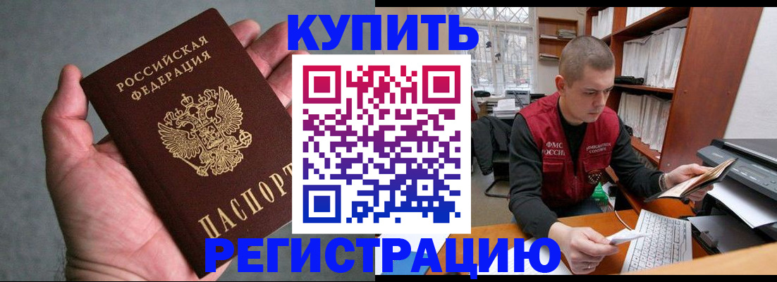 форма 3 в Партизанске